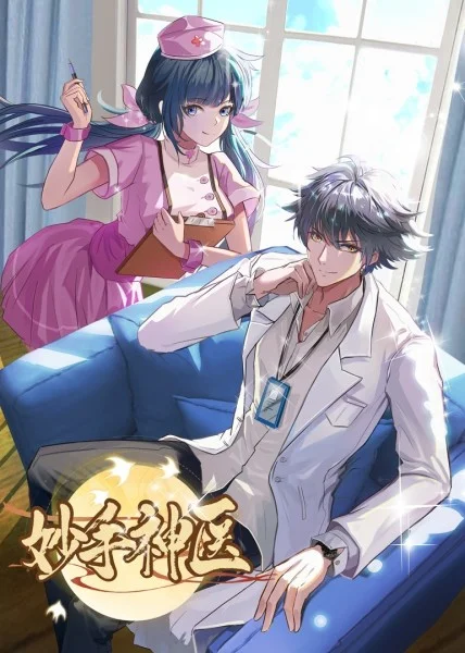 带小狗的女人