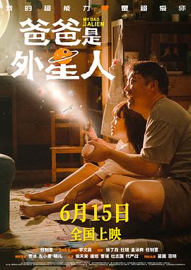 爱无止境