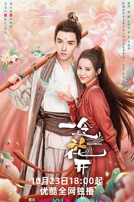 爱无对立