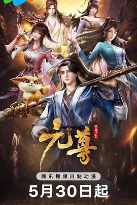 恐怖游泳馆