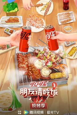 爱情是狗娘