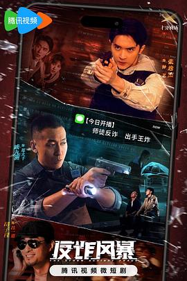 爱无所罪